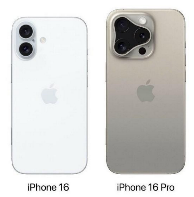 安源苹果16维修网点分享iPhone16系列提升明显吗