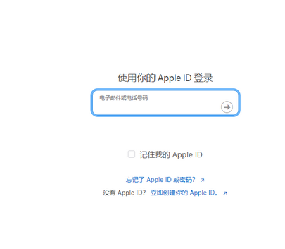 安源苹果维修网点分享iPhone如何查询序列号 