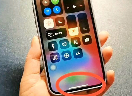 安源苹安源果维修站分享如何使用iPhone下方横线进行应用切换