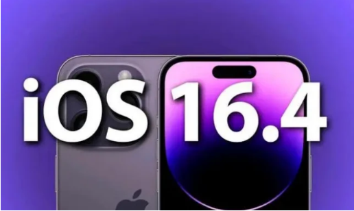 安源苹果14维修分享：iPhone14可以升级iOS16.4beta2吗？ 