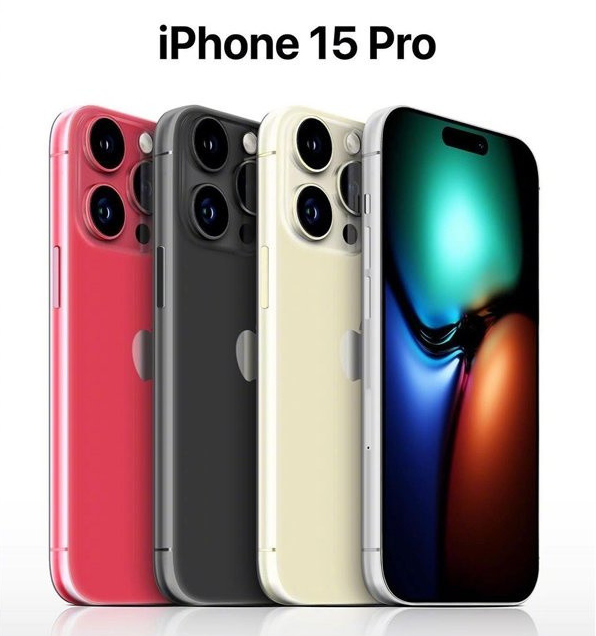 安源苹果维修网点分享iPhone 15 Pro长什么样 