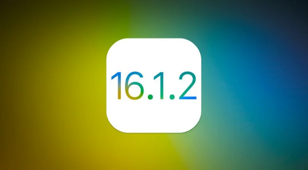 安源苹果维修分享iOS 16.2有Bug能降级吗？ iOS 16.1.2已关闭验证 