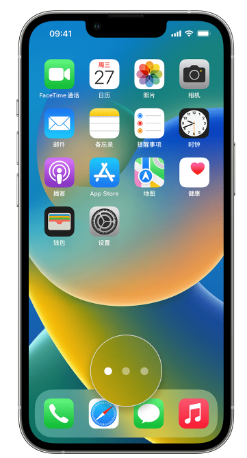 安源苹果手机维修分享iPhone 已安装的应用不见了怎么办 