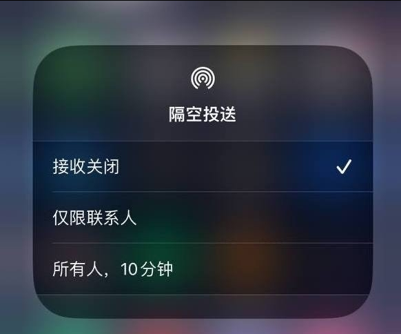 安源苹果手机维修分享iOS 16.1.1 正式版修复了哪些问题 