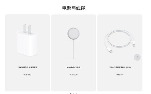 安源苹果手机维修分享相比iPhone 14，iPhone 15有哪些变化和改进 