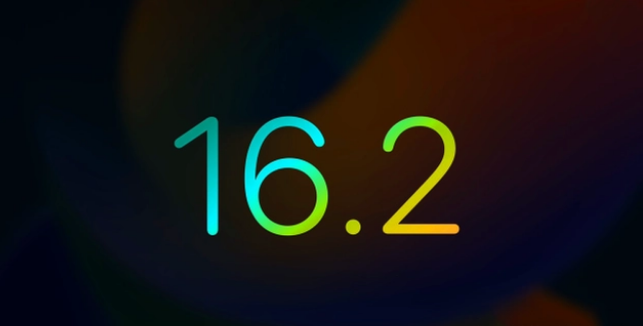 安源苹果手机维修分享iOS16.2 正式版什么时候发布 