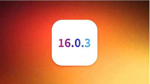 安源苹果手机维修分享iOS16.0.3正式版值得更新吗 
