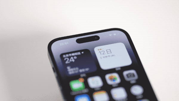 安源苹果14维修分享如何告诉别人你换了iPhone 14 Pro 