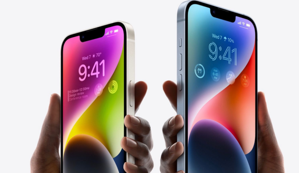 安源苹果14维修分享iPhone 14系列支持的eSIM卡有哪些优点 