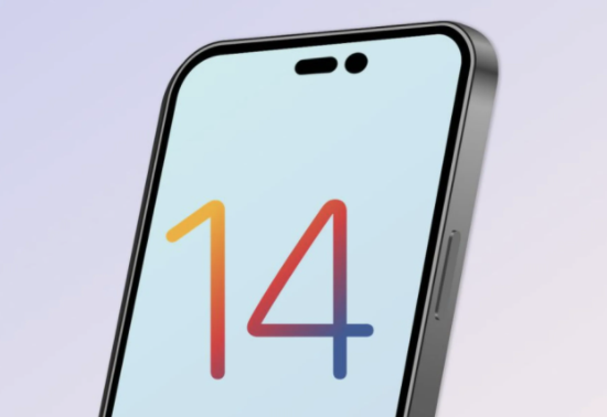 安源苹果14维修分享苹果iPhone14最快什么时候可以到手 