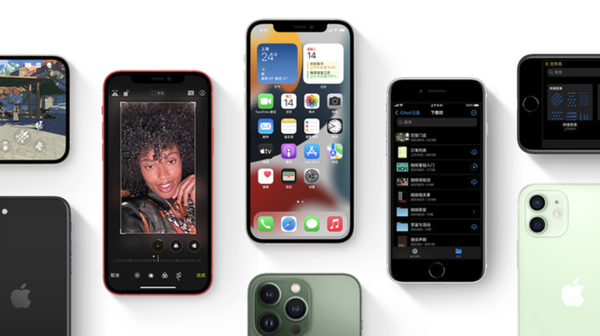 安源苹果手机维修分享iPhone14Pro涨价吗 