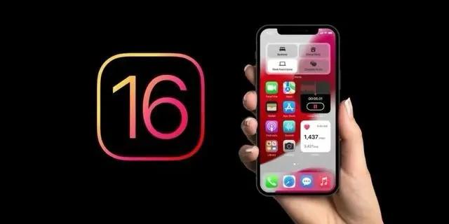 安源苹果手机维修分享旧iPhone升级iOS 16后哪些功能不能用 