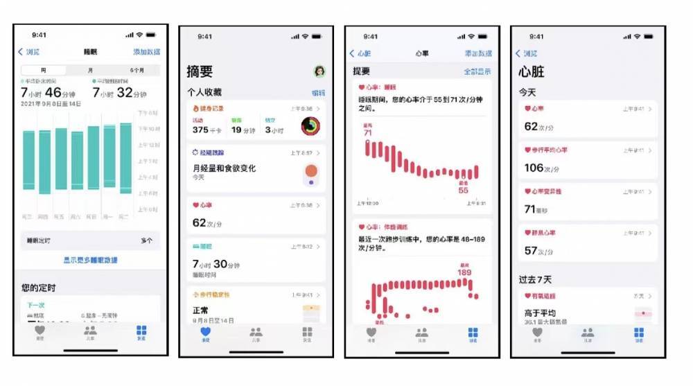 安源苹果手机维修分享iPhone实用功能汇总 