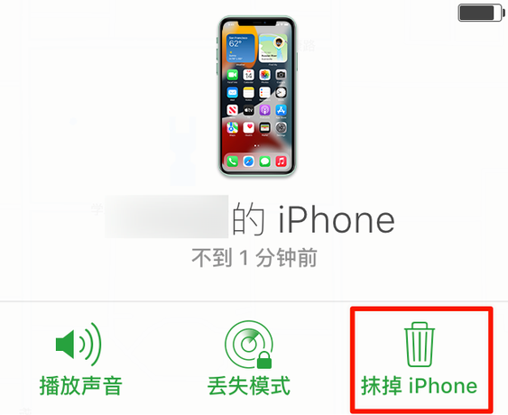 安源苹果手机维修分享iOS 15 中值得注意的重要功能 