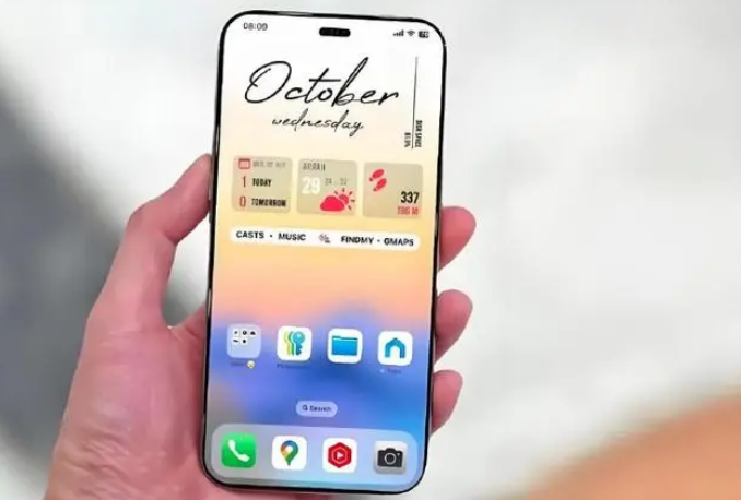 安源苹果手机维修分享苹果计划明年推出超薄版iPhone 17 Air 