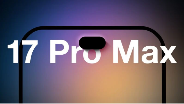 安源苹果手机维修分享12GB RAM升级将仅限于 iPhone 17 Pro Max 