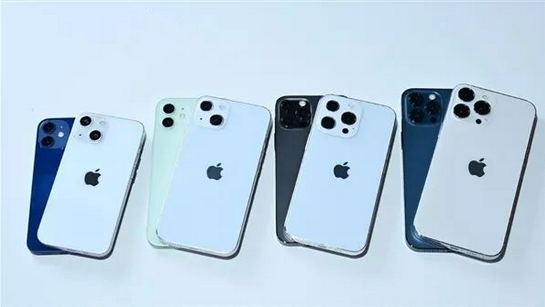 安源苹果手机维修分享iPhone 13价格怎么样 