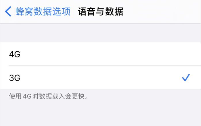 安源苹果手机维修分享iPhone 更新系统后找不到“个人热点”选项怎么办 