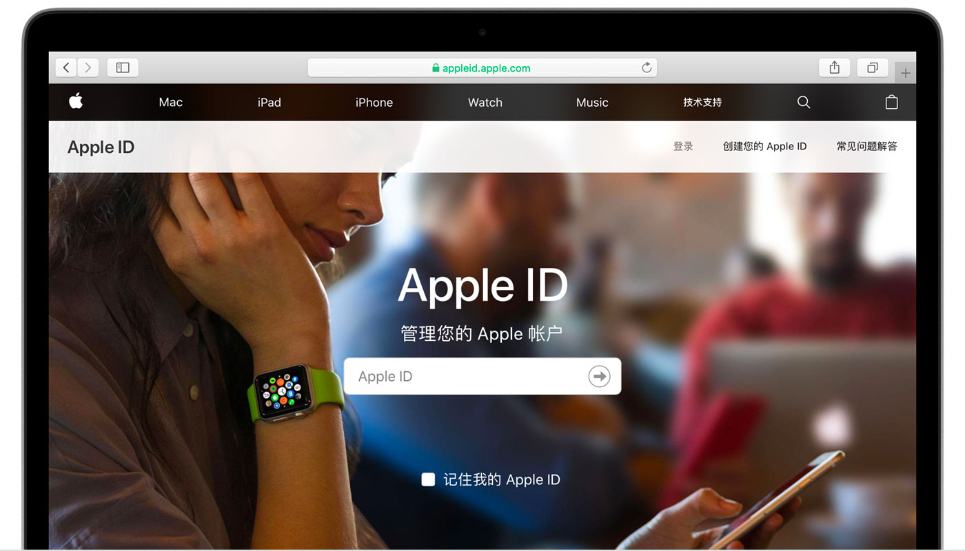 安源苹果手机维修分享iPhone 用户需注意 