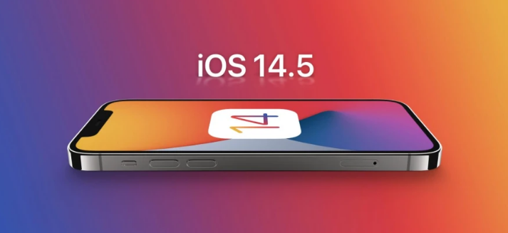 安源苹果手机维修分享谈谈iOS14.5正式版的使用感受 
