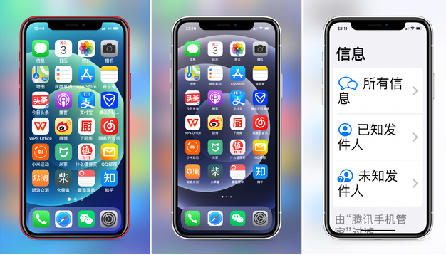 安源苹果手机维修分享iPhone12老人模式如何开启 