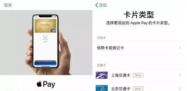 安源苹果手机维修分享iPhone12 手机NFC使用方法 