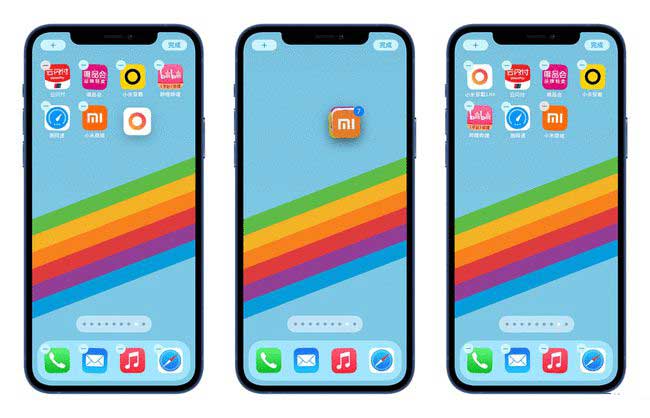 安源苹果手机维修分享iPhone 12如何批量移动 App 图标 