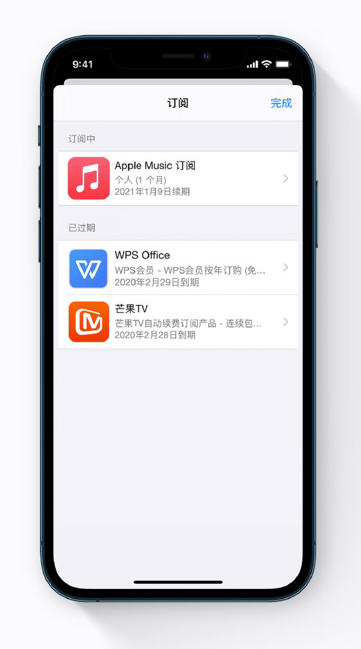 安源苹果手机维修分享小技巧 