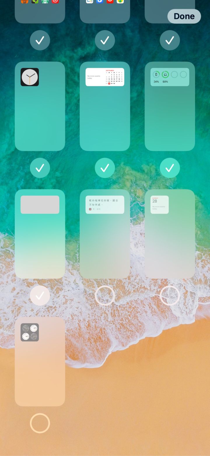 安源苹果手机维修分享iPhone 升级 iOS 14 后的四个实用小技巧 