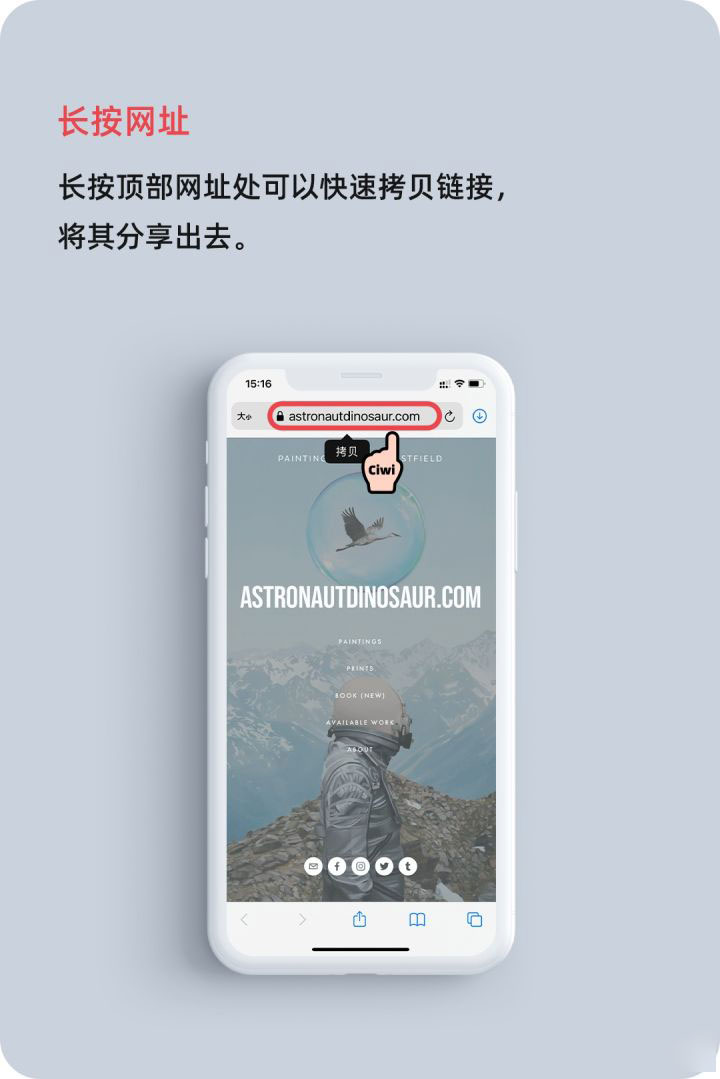 安源苹果手机维修分享iOS 14 教程 