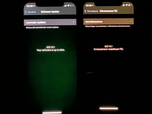 安源苹果手机维修分享iPhone12问题汇总 