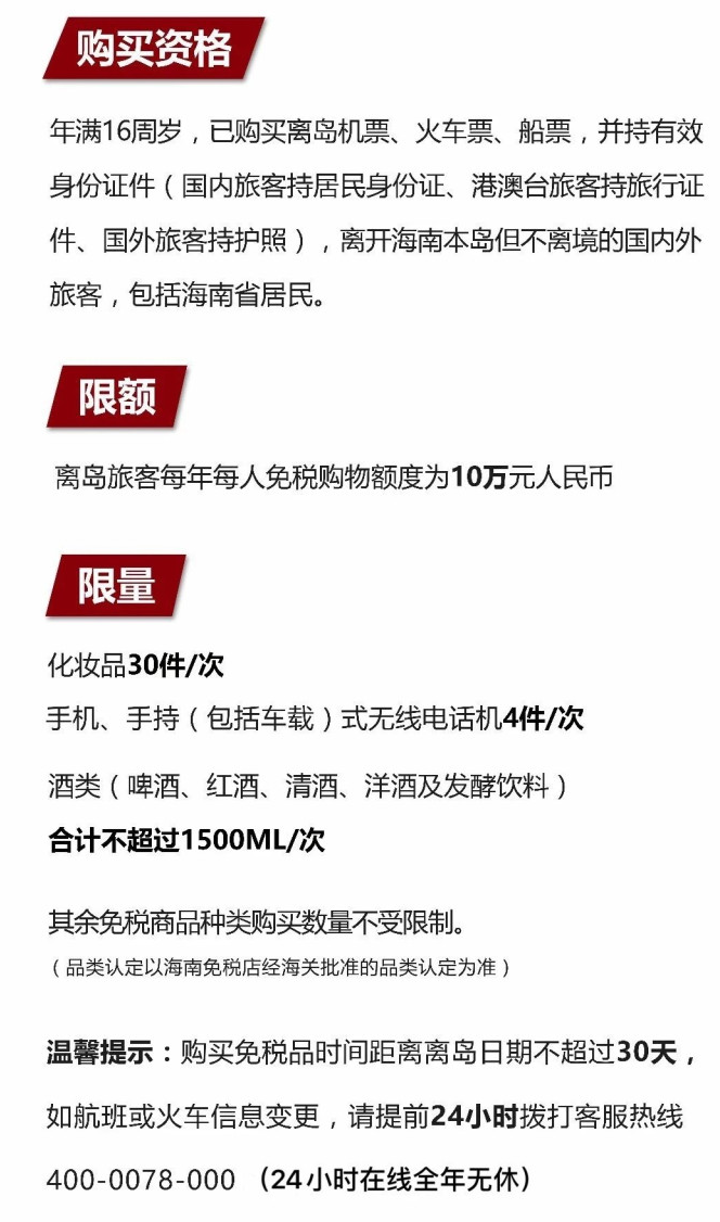 安源苹果手机维修分享琼版 iPhone 12 售价 4784 元起，如何才能买到 