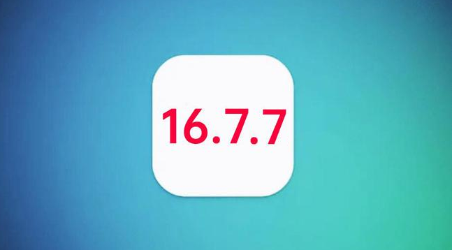 安源苹果手机维修分享iOS 16.7.7正式版升级_iOS 16.7.7 正式版一键刷机教程 