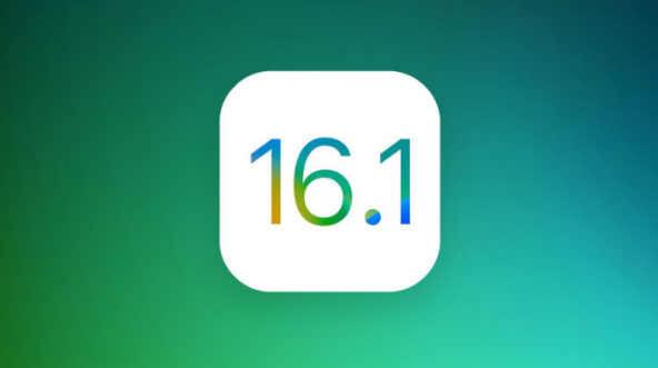 安源苹果手机维修分享iOS 16.1 RC版升级_iOS 16.1 RC版一键刷机教程 